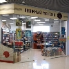 Книжные магазины в Веневе